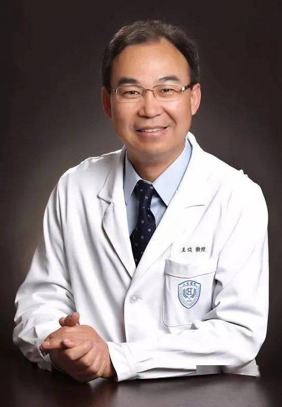 媒介   王俊院士:做好五件事,用创新推动肺癌的微创外科发展