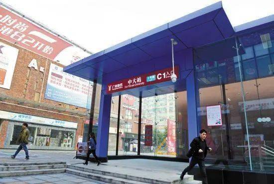 广州吃喝玩乐蒲的个人展示页