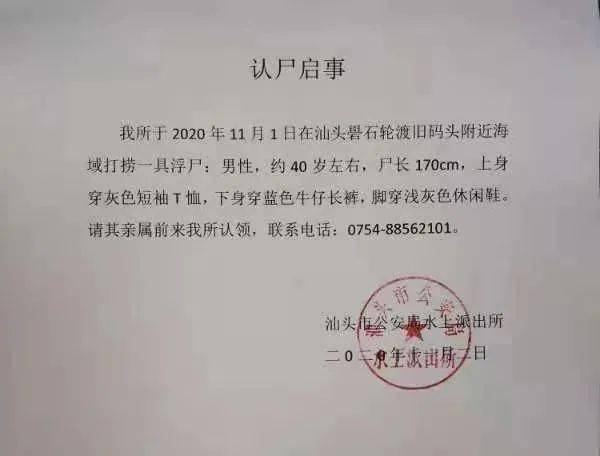 棉城living的个人展示页