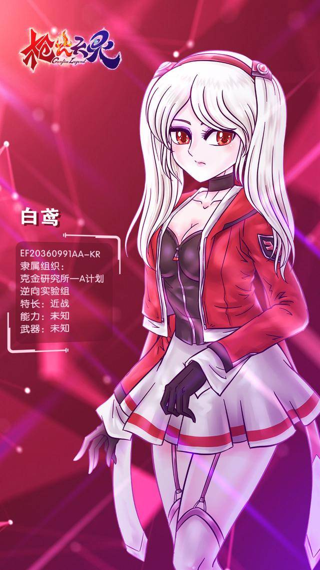 玄蚂动漫