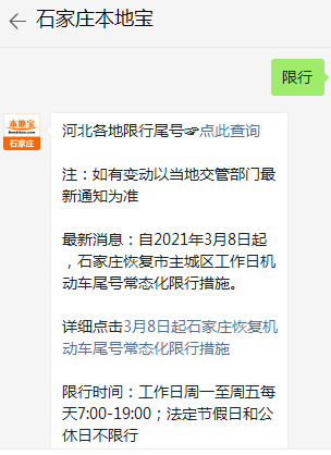 f861ce81771747bd91114ad0a4fea7a8.png