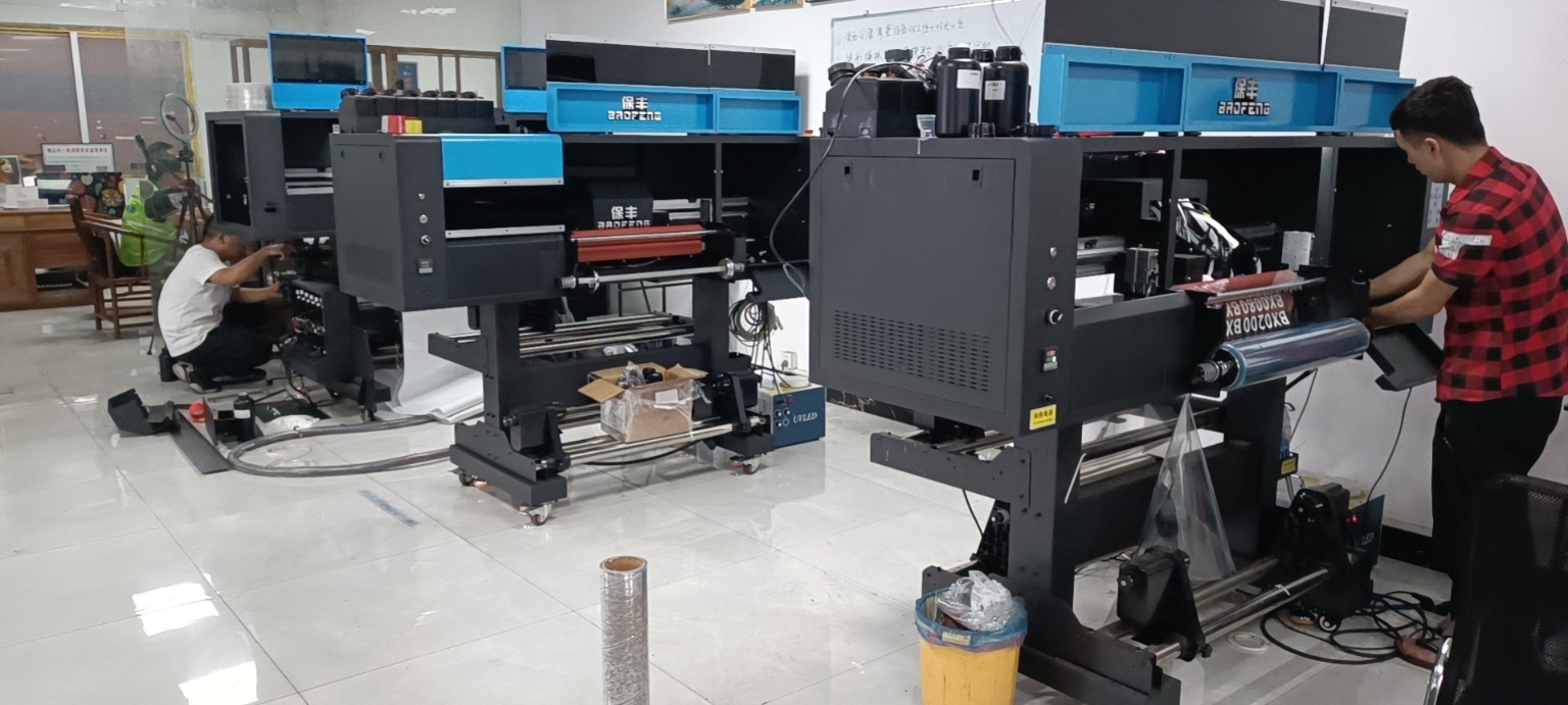 佛山保丰水晶标打印机-水晶标机器-水晶标_水晶_打印机_佛山