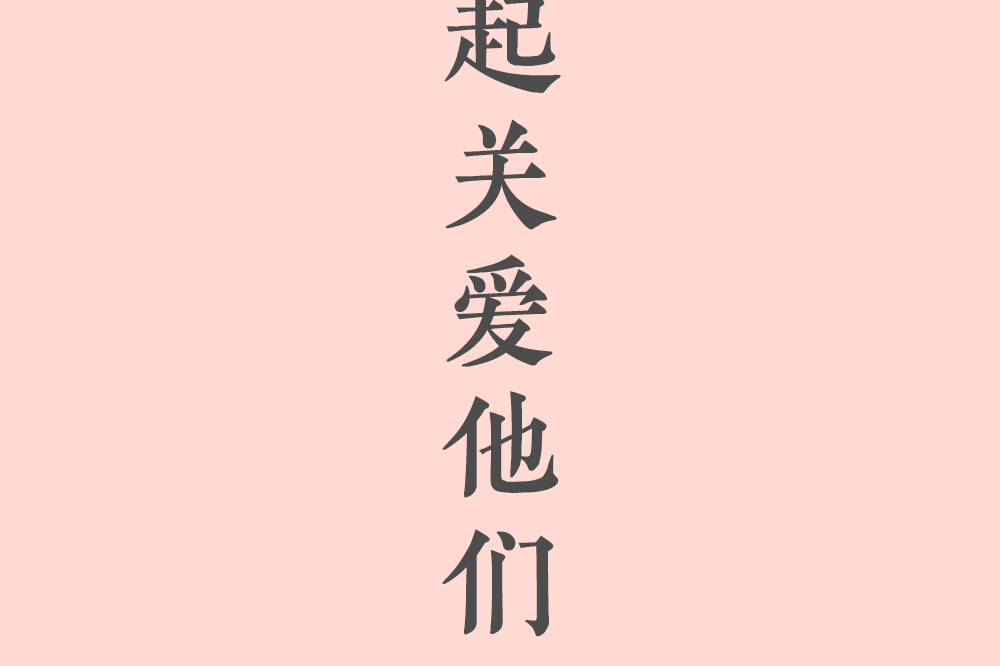 严勇)中国-南亚博览会暨中国昆明进出口商品交易会执行委员会近日发布