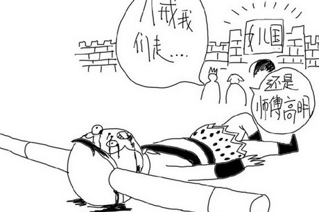 忙的屁股都冒烟了