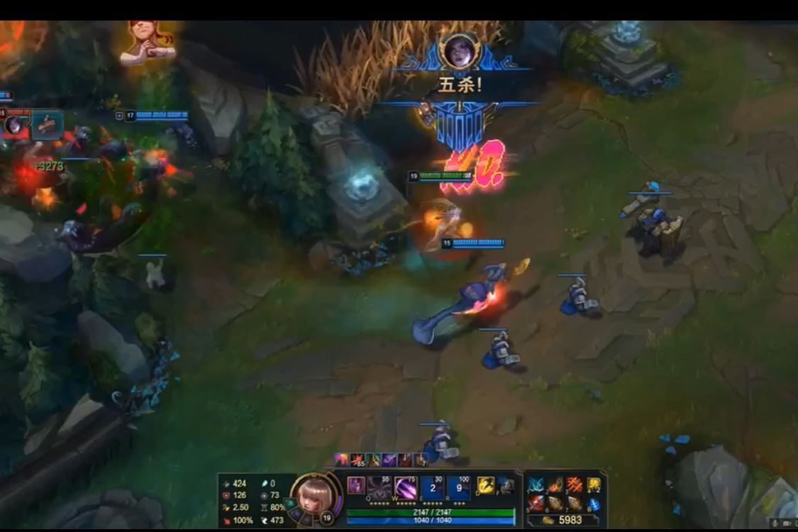 英雄联盟五杀卡莎