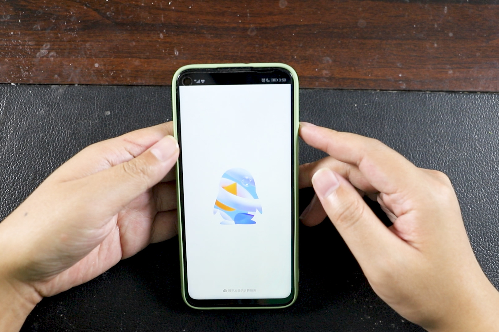 手机qq实用小功能打开它你在做什么好友一清二楚