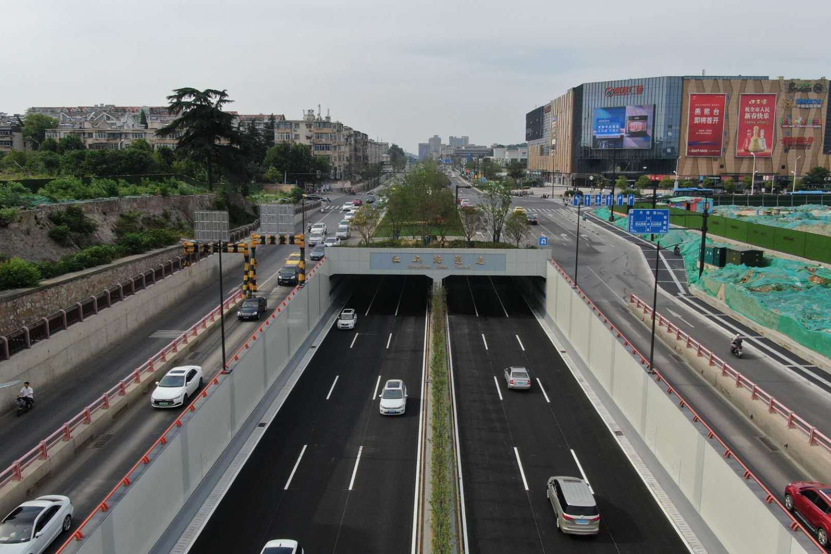 南京青奥轴线隧道图片