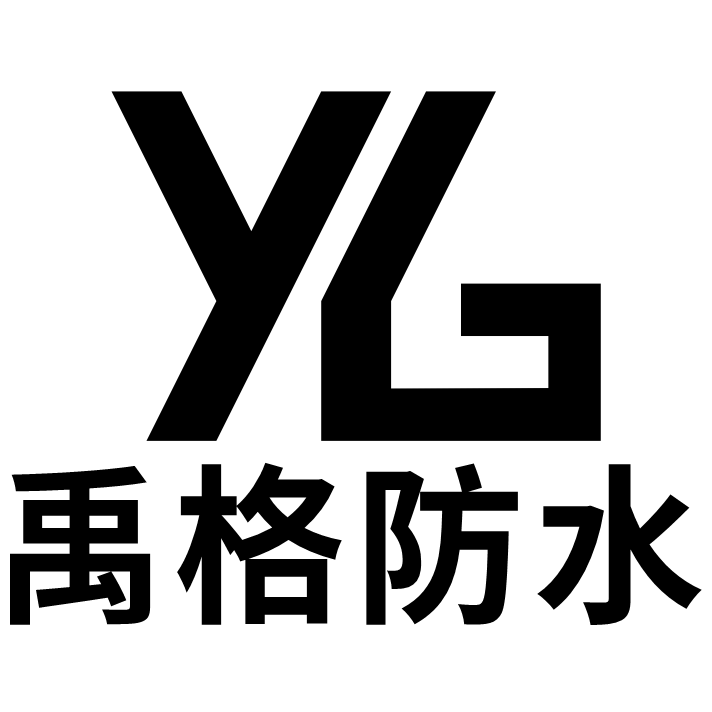 禹格防水的个人展示页