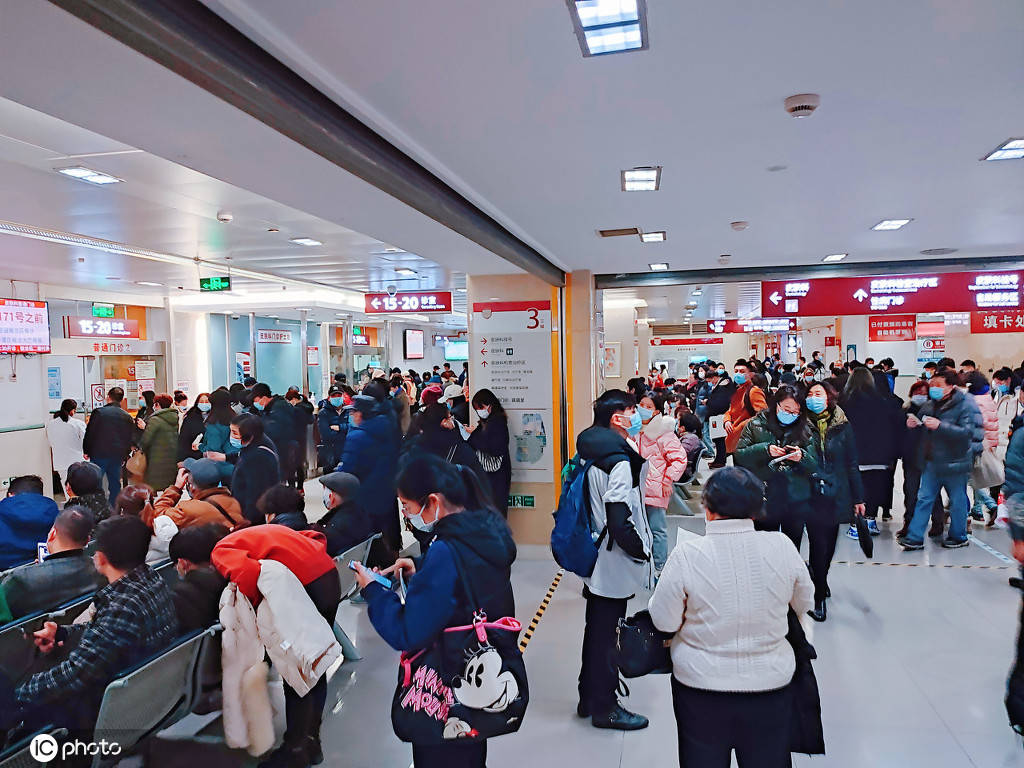 北京肿瘤医院、怀柔区跑腿挂号,外地就医方便快捷的简单介绍 北京肿瘤医院、怀柔区跑腿挂号,外地就医方便快捷的简单介绍