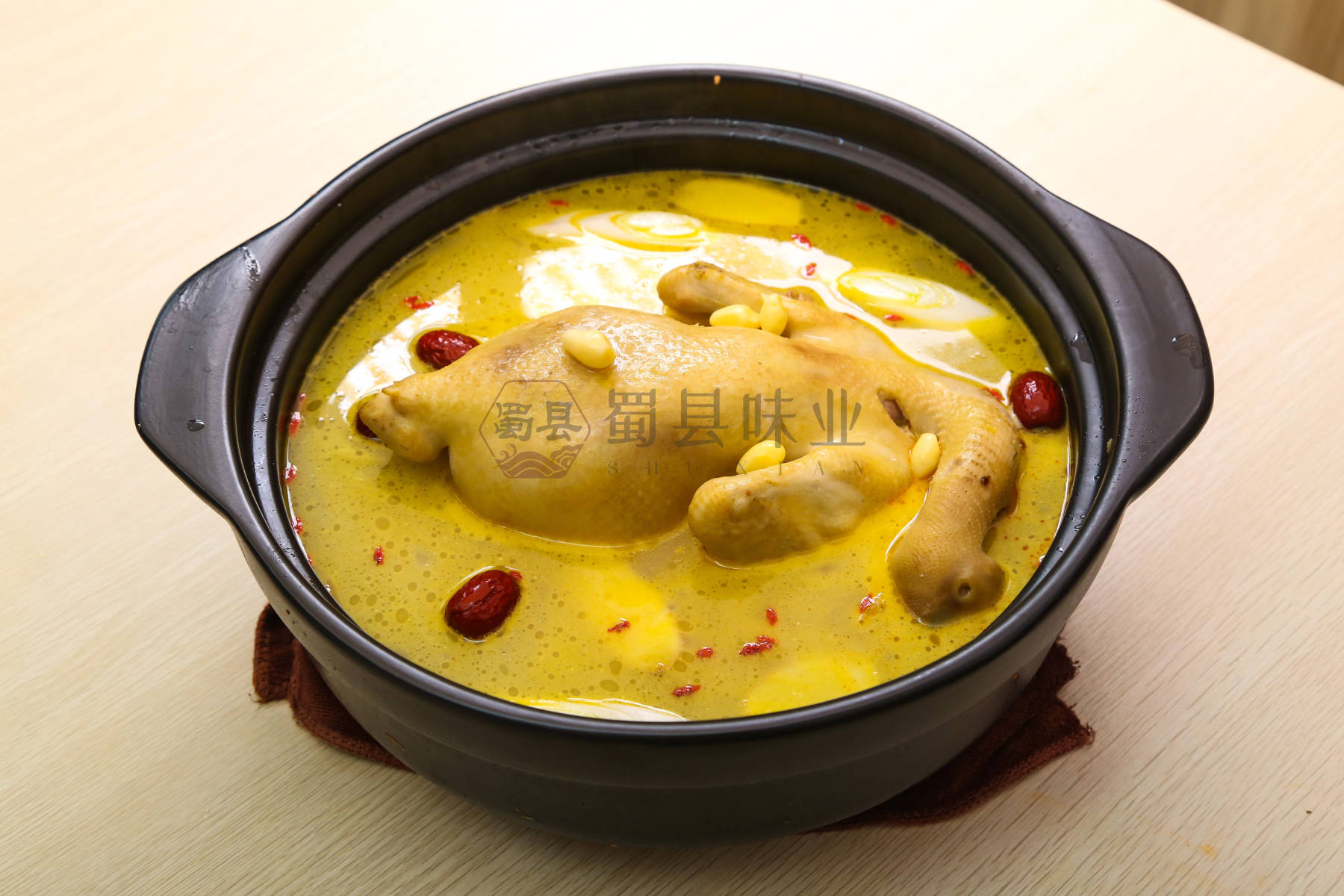 白果鸡汤火锅底料浓郁醇香味更好