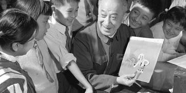 历史上的今天 | 中国动画电影创始人、《大闹天宫》导演之一万籁鸣诞辰