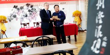 山西五人获世界非物质文化遗产大会表彰