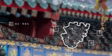 浅谈古建筑斗拱到底有什么玄机？