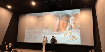 别人家的学校！重庆大学一学院百名师生合拍一部微电影