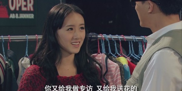 《琉璃》女主袁冰妍,还出演过《爱情公寓》,当时就惊艳了无数人