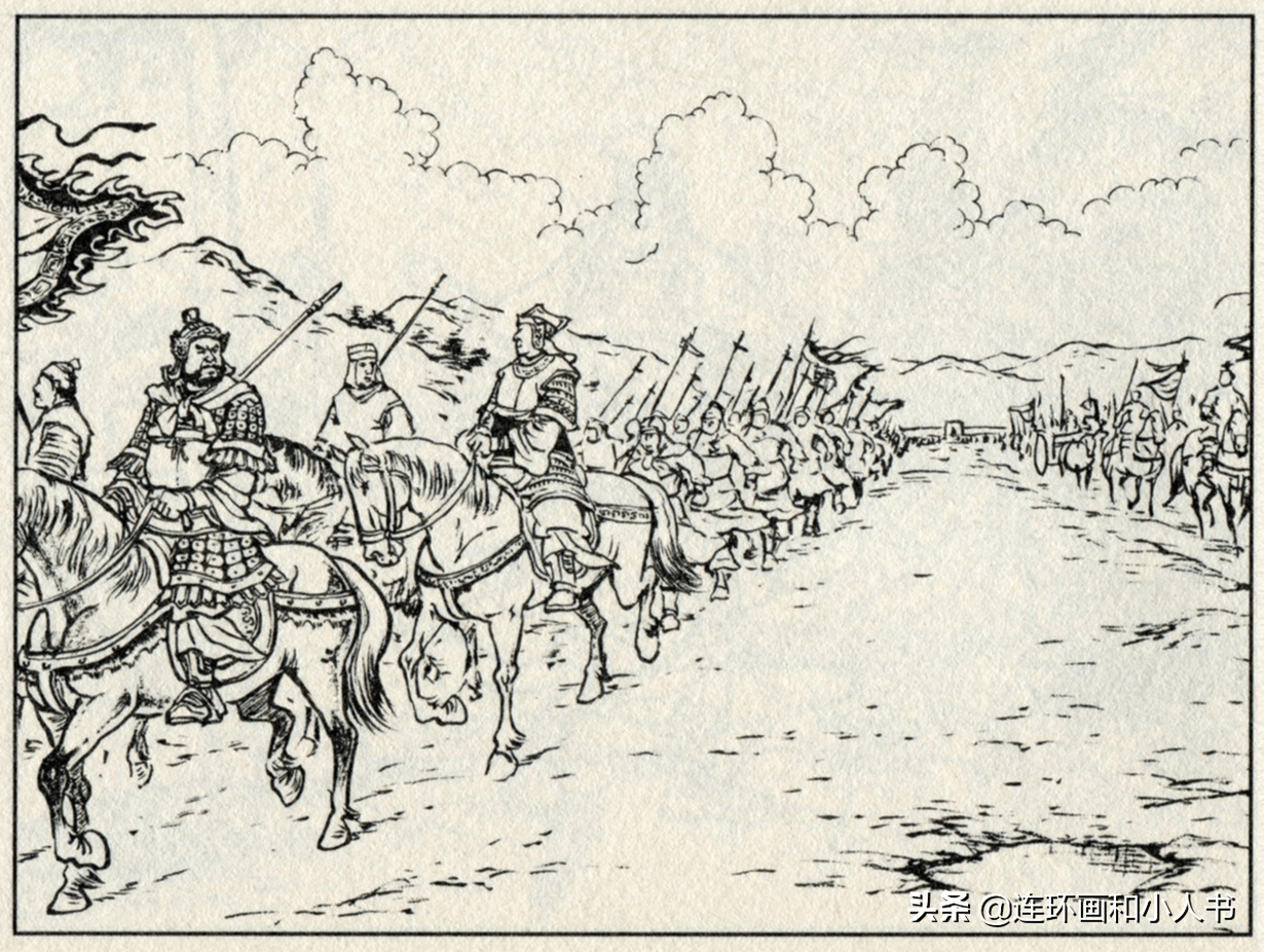 东周列国志644：赵国派相国庞瑗为大将，率军十万前去迎战秦军-搜狐大视野-搜狐新闻