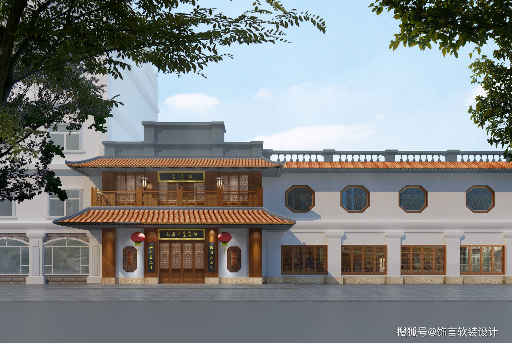 中医馆装修,中医馆装修风格,中医馆效果图欣赏-搜狐大视野-搜狐新闻