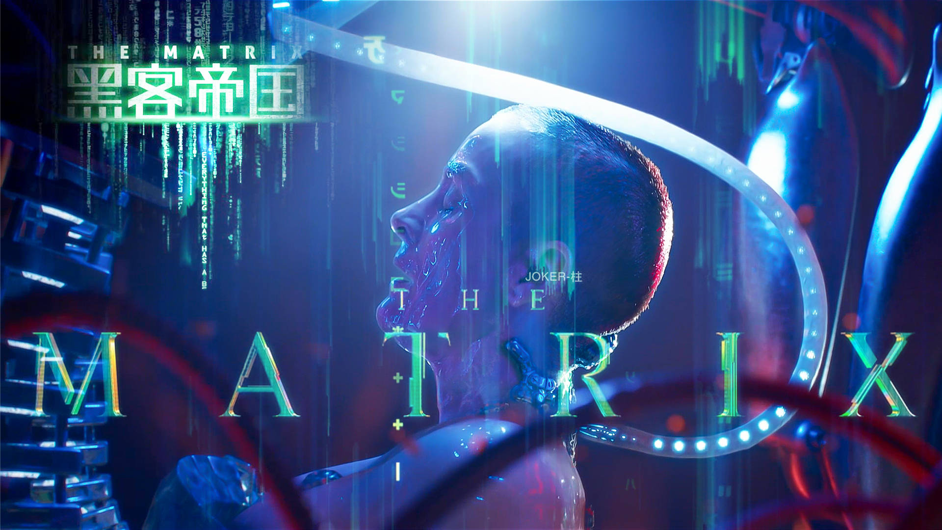 科幻电影《黑客帝国4:矩阵重生》高清图片合辑