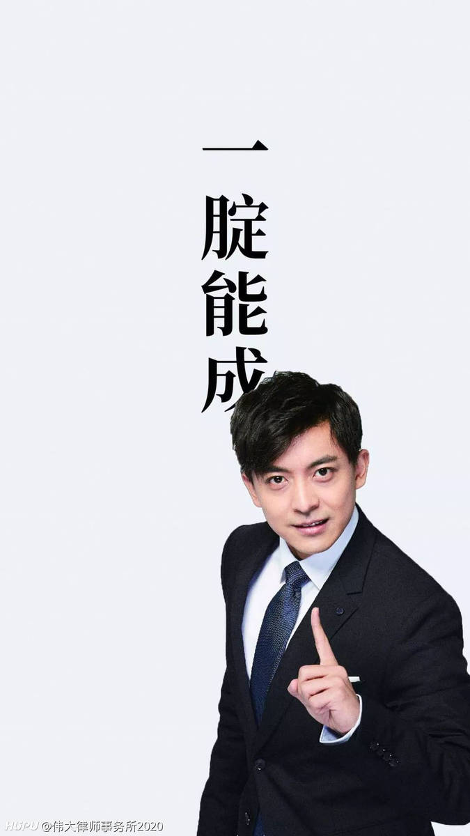 张伟:专业团队手机壁纸!!!-搜狐大视野-搜狐新闻