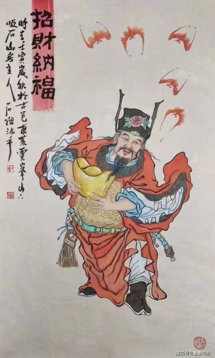 1/4石僧,原名姜兆兴,原青岛崂山人,现居住在莱州