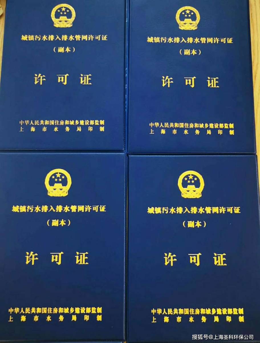 工业废水中的一场绿色革命：现代处理技术解读