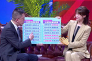 专家分享正确饮食 见证百姓十年餐桌变化