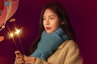 百女·新春特辑