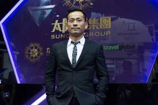 洗米华狱中生活曝光 监狱过生日众人送贺卡