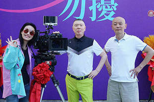 舒淇葛优三搭演夫妻