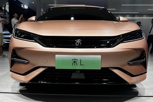 比亚迪“最美”新车!大尺寸/售价亲民