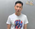 张学友声明回应：我是爱国家爱香港的中国人
