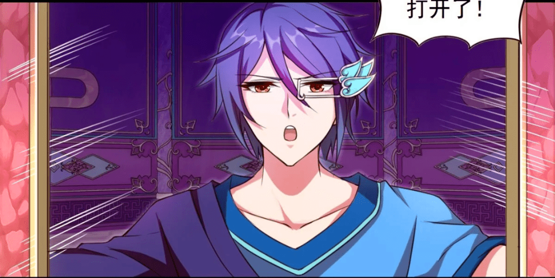 叶罗丽:舒言成为核心人物,复活仙境银行,需要六位仙子的力量_手机搜狐