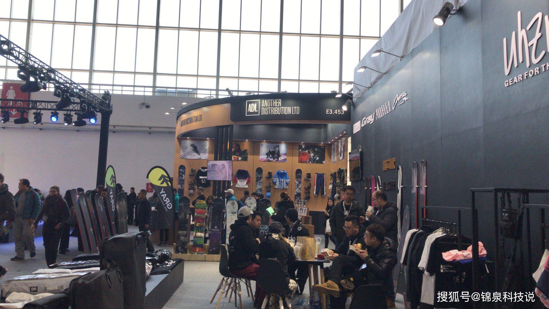 2021上海户外用品展