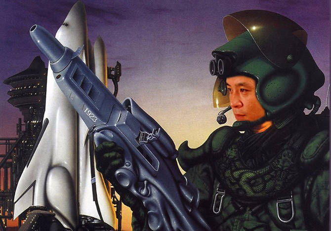 对不起您的名字已经注册浑身凉透原创