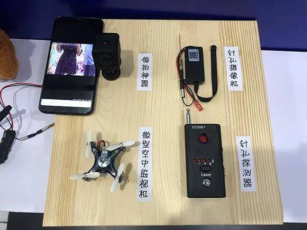 有人发现一加8 pro的相机竟然可以透视?衣服也行._红外光