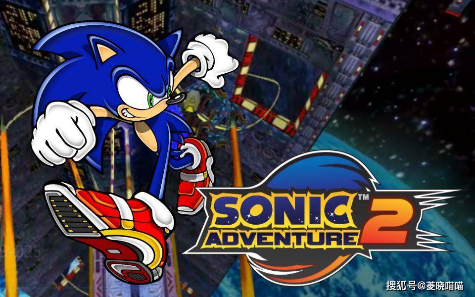 谁说刺猬好捏跑不快索尼克与世嘉精神