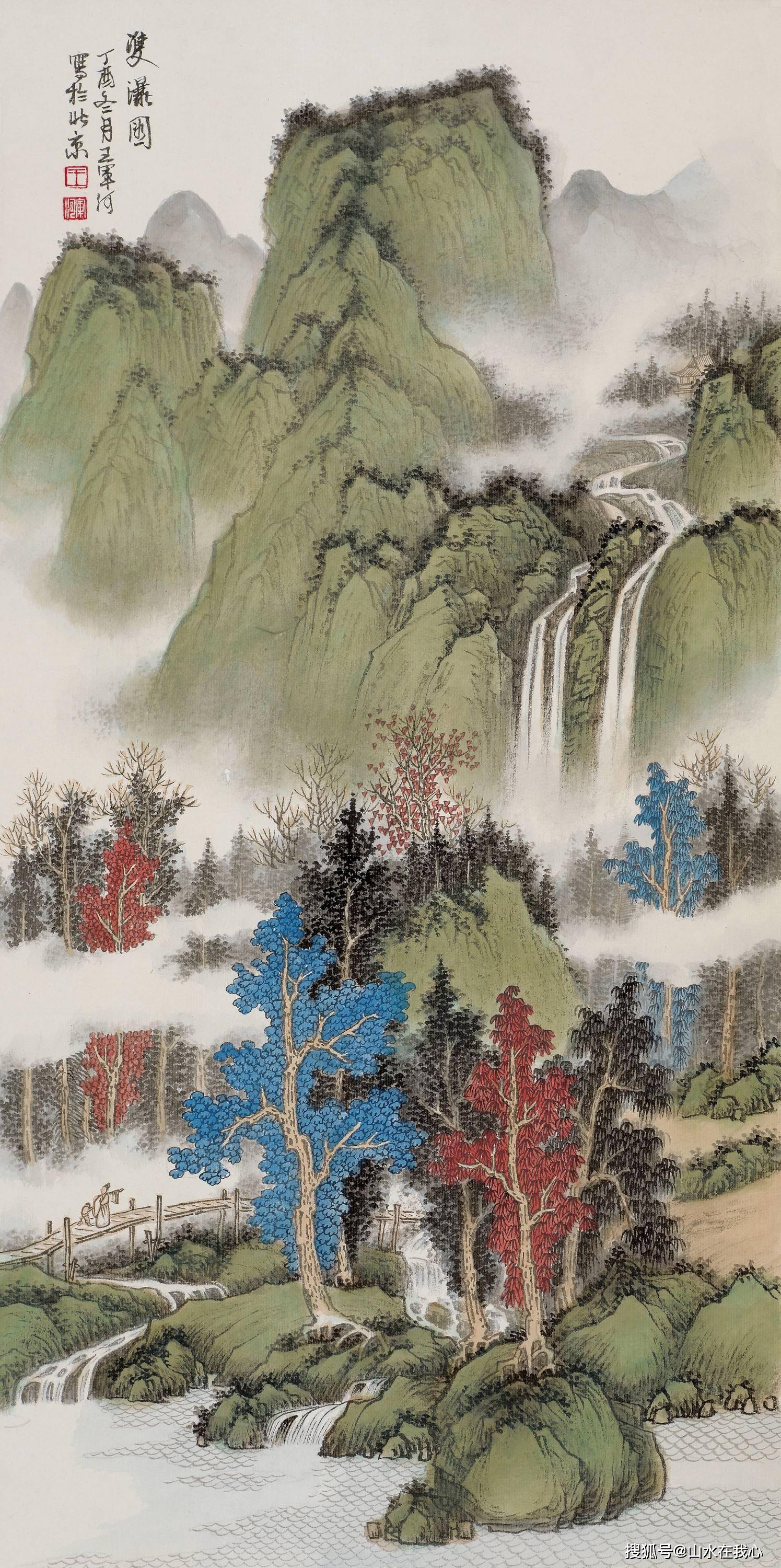 当代值得收藏的青绿山水作品