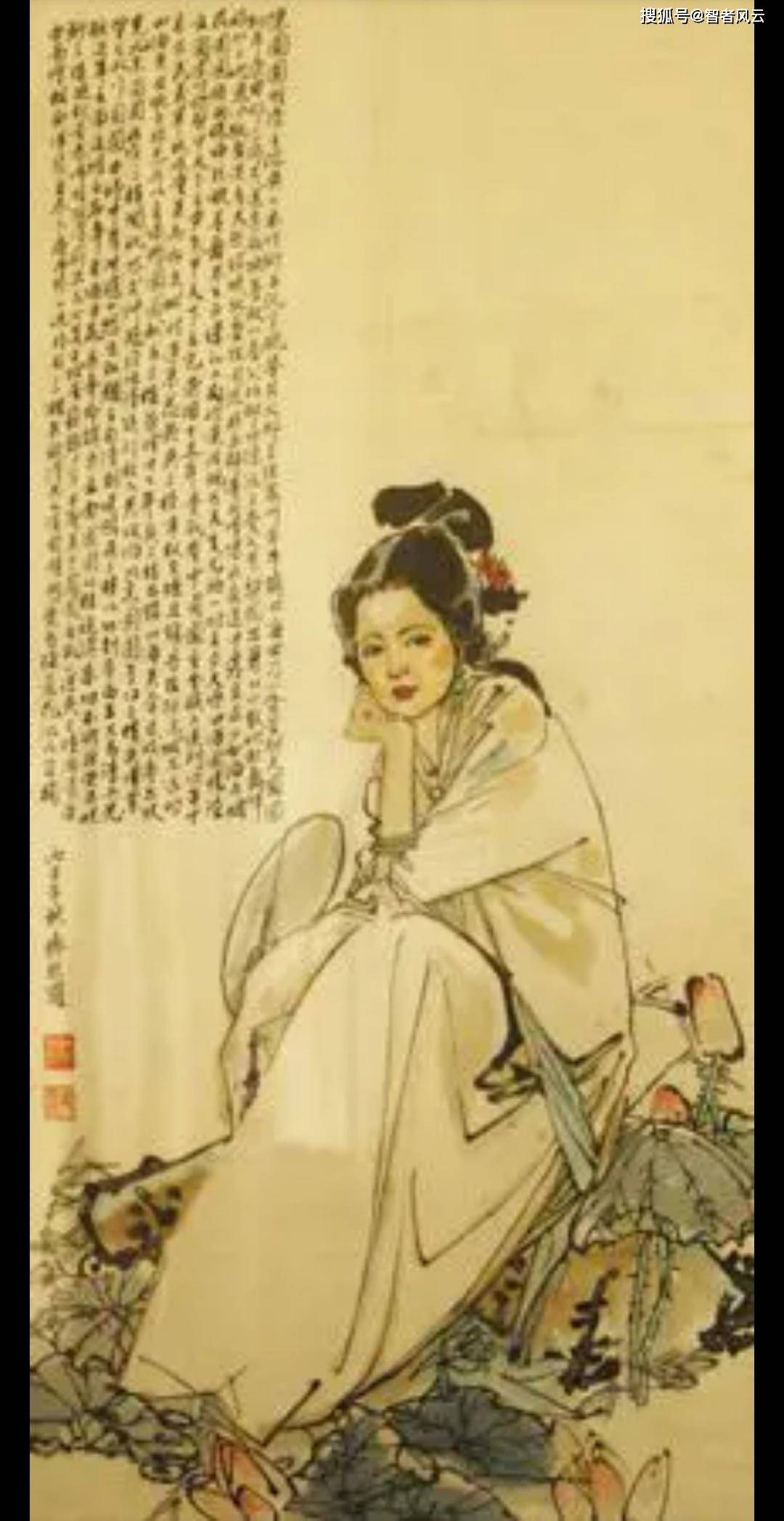 历史今日1——一代名姬陈圆圆