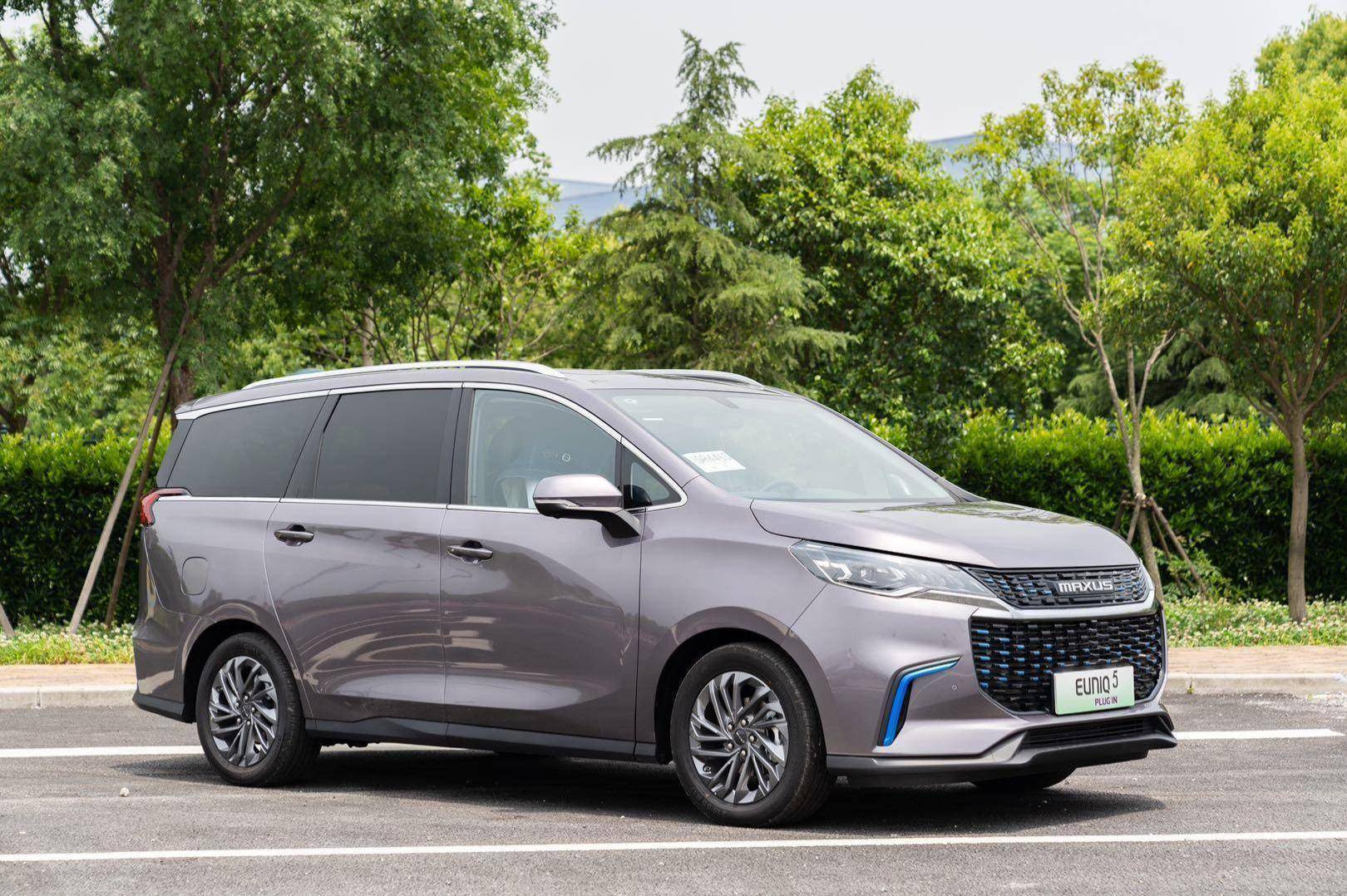 混动mpv到底香不香上汽maxuseuniq5plugin抢先评测