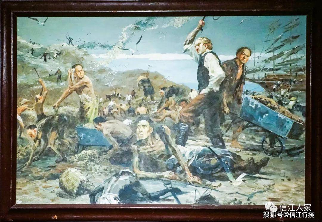 "猪仔"船在长达数月的航程中,华工受尽非人的折磨,死亡者众多.