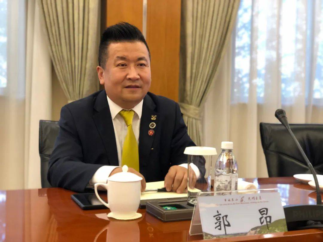 中国金钥匙河南省发展委员会2020年首次工作会议在洛阳