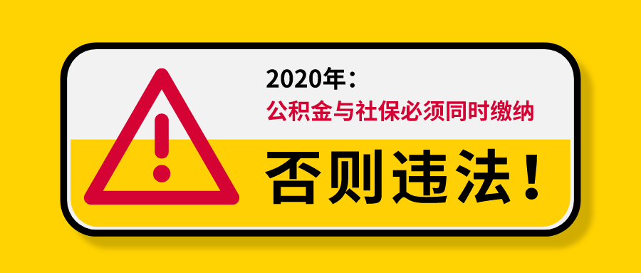 法定退休年齡最新規定_法定退休年齡最新規定2021_法定退休年齡文件最新