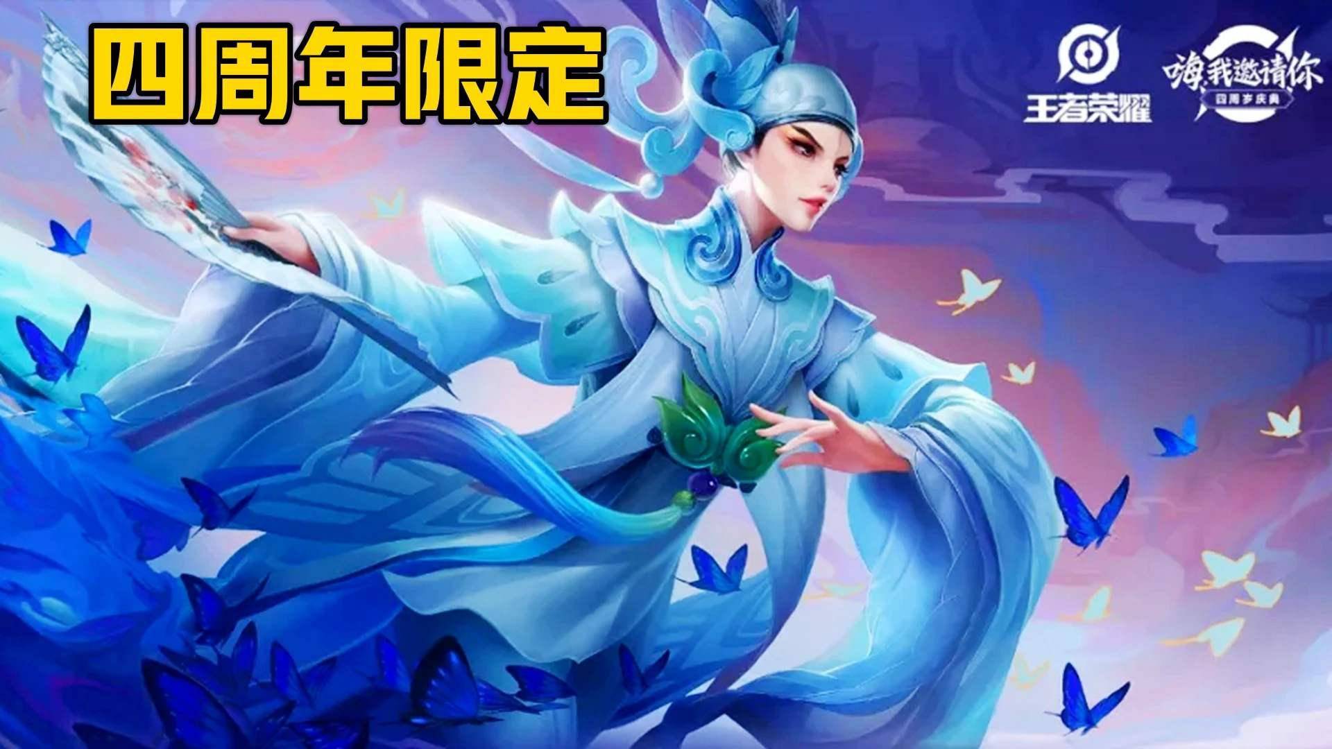 上官婉儿在kpl看到露娜各种无限连一秀五的时候,我当时就觉得如果没有