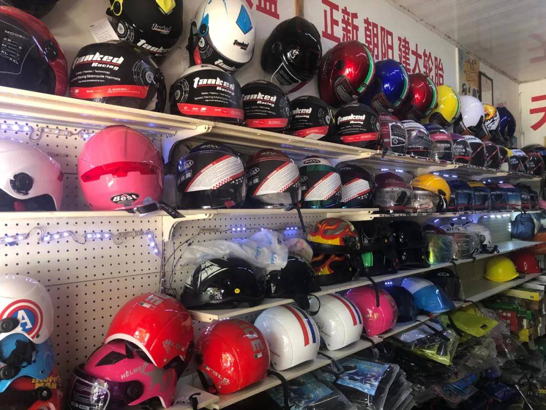 头盔,涨价了?贵阳什么情况