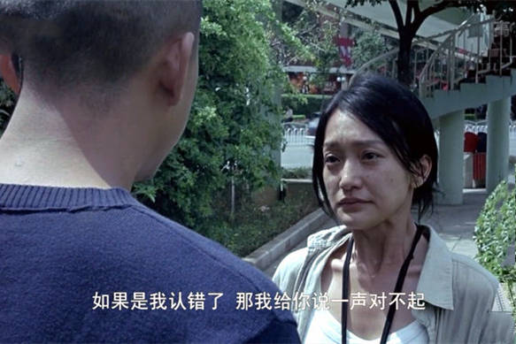 李米的猜想周迅和邓超演绎最虐心的爱情看完才知我们竟如此渺小