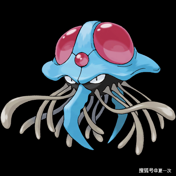 神奇宝贝卡片之——大食花,玛瑙水母,毒刺水母,小拳石,隆隆石