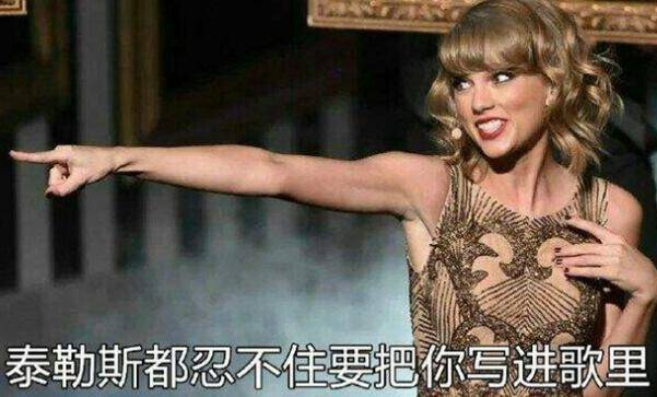 slay什么意思,slay全场什么意思-团团金服