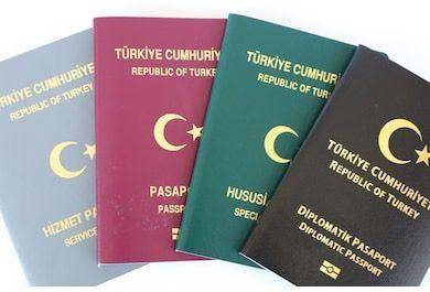 功能强大的土耳其外交护照