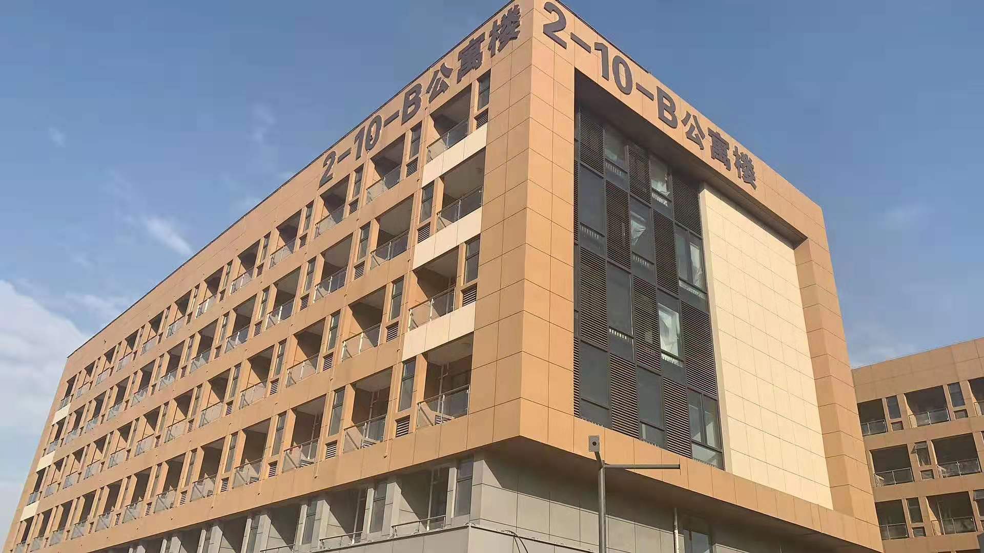 庆阳真石漆厂家,真石漆施工最全解说