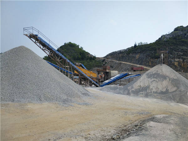 来到关岭自治县普利乡某证件齐全的合法砂石厂见到,生产工地上冷冷清